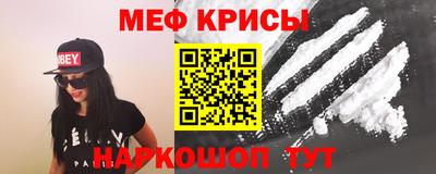 индика Северобайкальск