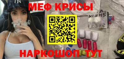альфа пвп Свободный