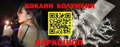 скорость mdpv Севастополь