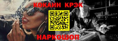альфа пвп Свободный