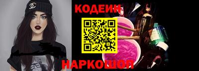 скорость mdpv Севастополь