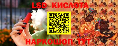 скорость mdpv Севастополь
