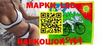 скорость mdpv Севастополь