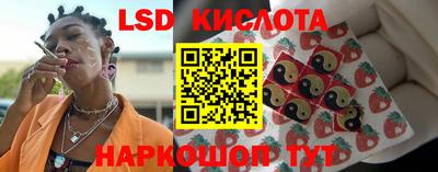 скорость mdpv Севастополь