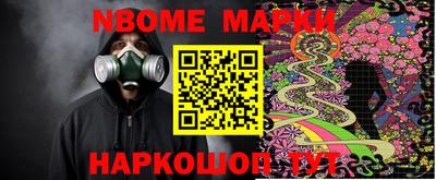 альфа пвп Свободный