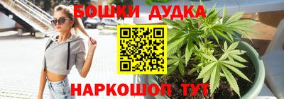 скорость mdpv Севастополь