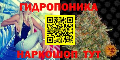 скорость mdpv Севастополь