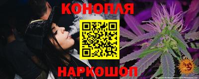 альфа пвп Свободный