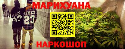 скорость mdpv Севастополь