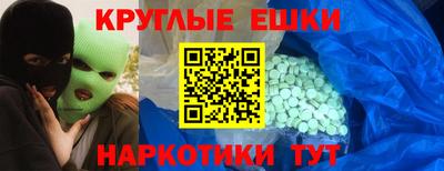индика Северобайкальск