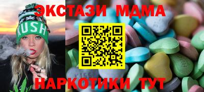 альфа пвп Свободный