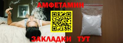 индика Северобайкальск