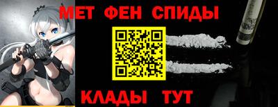индика Северобайкальск