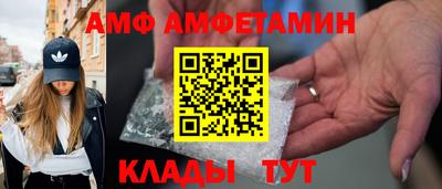 скорость mdpv Севастополь