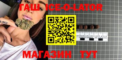 скорость mdpv Севастополь