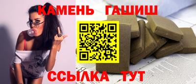 альфа пвп Свободный