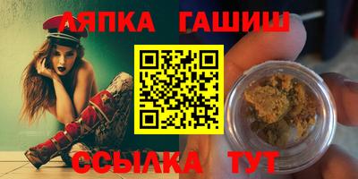 альфа пвп Свободный