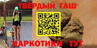 альфа пвп Свободный