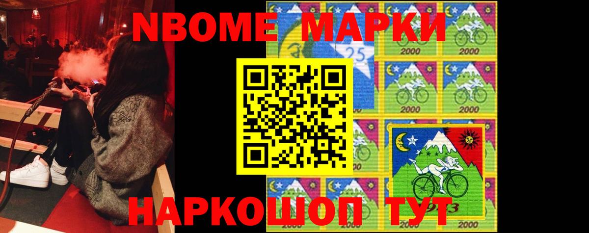 ЛСД экстази кислота  LSD-25 экстази кислота  ОМГ ОМГ зеркало  Вход с VPN  Псков 